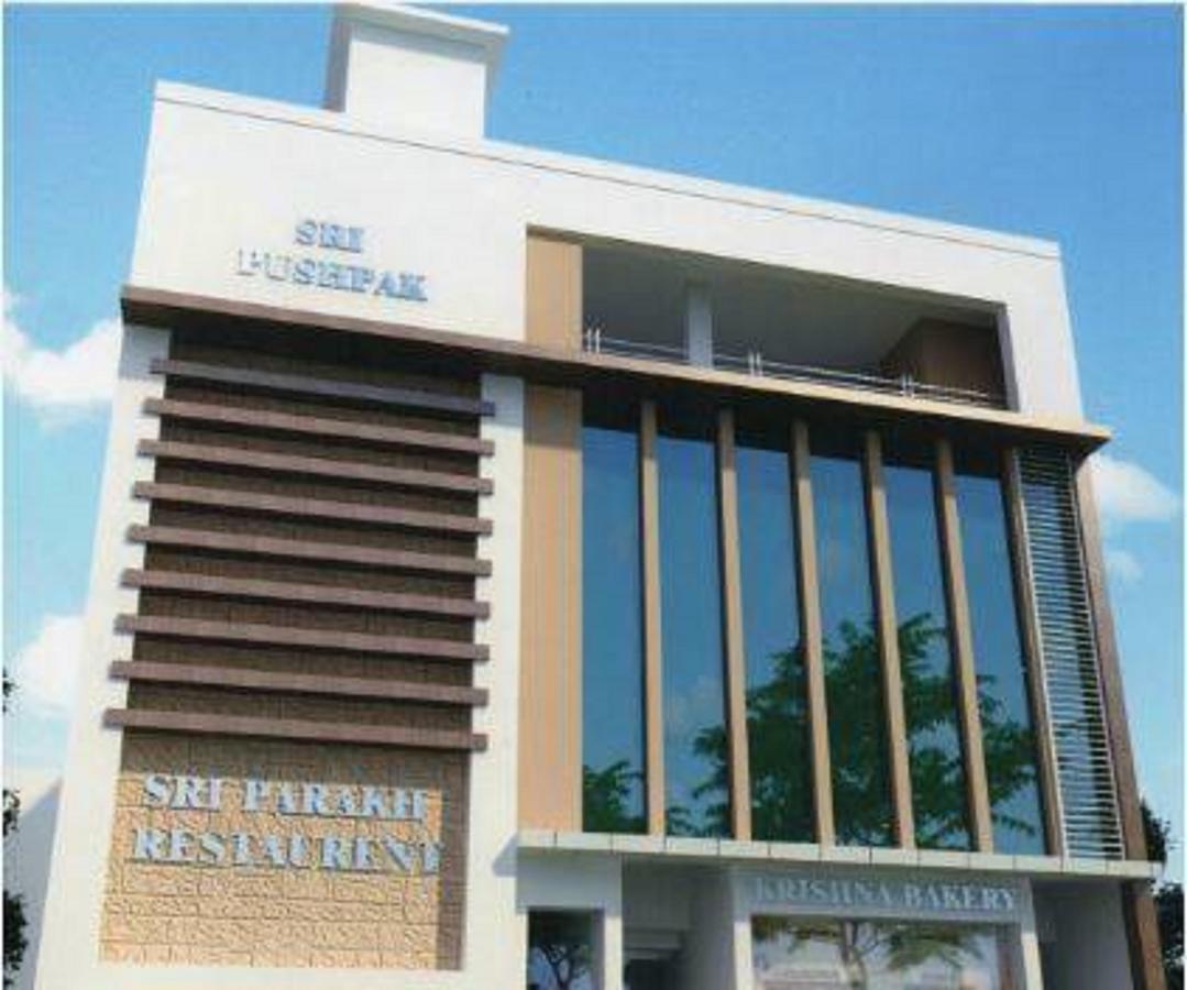 Hotel Shree Pushpak Raigarh Exteriör bild